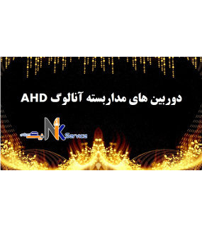 slide2