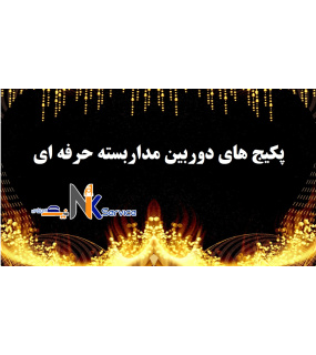 slide8